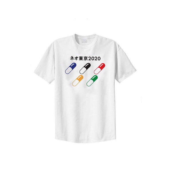 ネオ東京2020